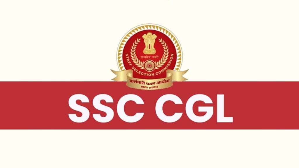 SSC CGL Exam Information AdmissionAim