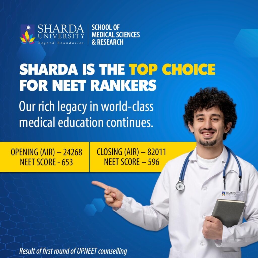 Sharda AD