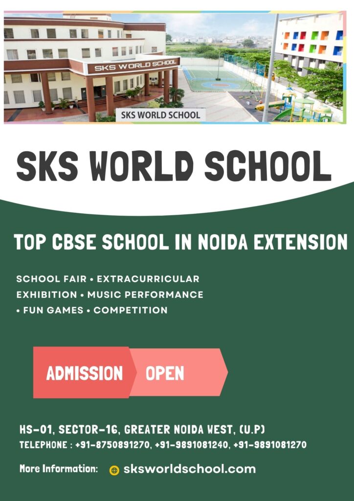 SKS World School