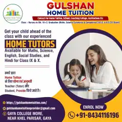 Gulshan Home tuition AD